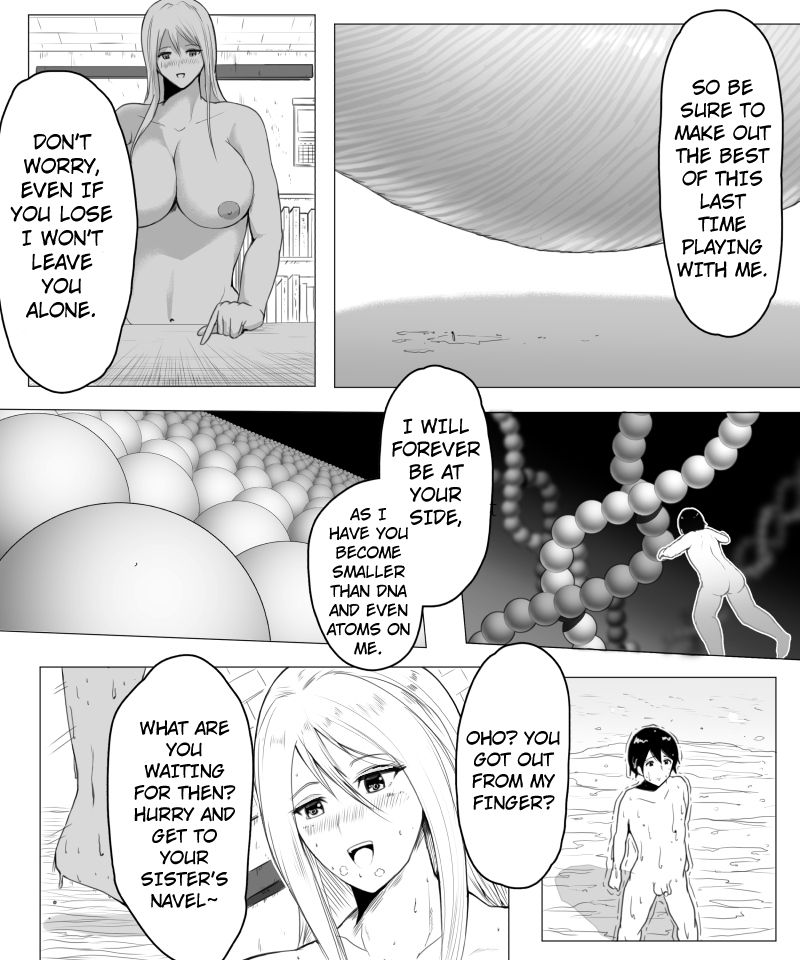 [soryuu] Fantia Exclusive Comic (English) page 25 full