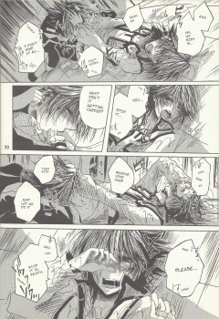 [Sōtan O, innisia (Otama Sō, Goma anko)] Dis (Yu-Gi-Oh! GX) [English] - page 19