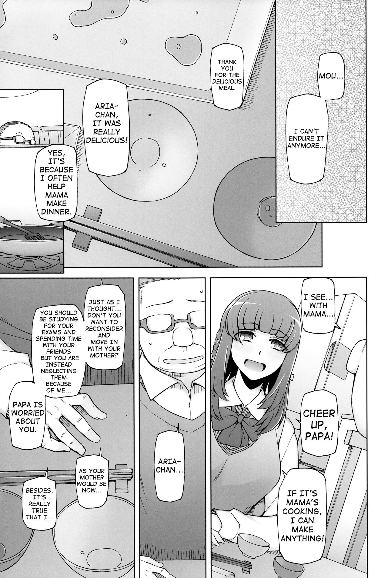 [Miito Shido] Shoujo Nikuyoku Chitai -Lustful Flowers- [English] [shakuganexa] page 63 full