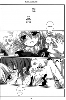 (Reitaisai 6) [CHRONOLOG, Rengaworks (Sakurazawa Izumi)] Scarlet Fatalism (Touhou Project) [English] [SaHa] [Incomplete] - page 7