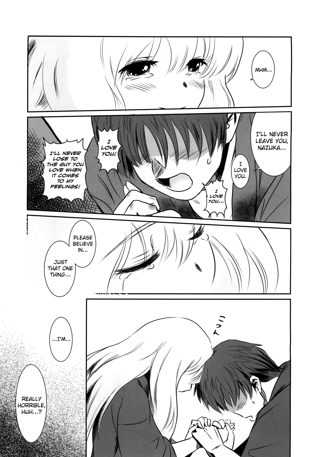 (C87) [MASHIRA-DOU (Mashiraga Aki)] Story of the 'N' Situation - Situation#2 Kokoro Utsuri [English] [biribiri] page 17 full