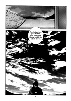 (C58) [CHEAP CHEAP (Harazaki Takuma)] HEAVENLY 8 (FLCL) [English] - page 18