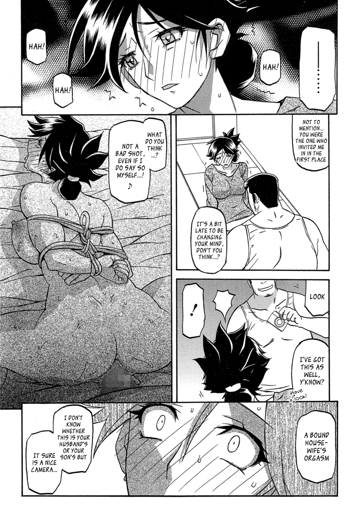 [Sanbun Kyoden] Gekkakou no Ori | The Tuberose's Cage Ch. 1-6 [English] [_ragdoll] page 68 full