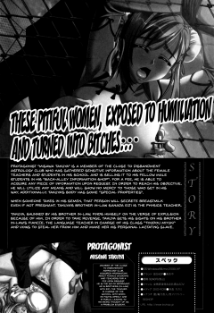 [Anthology] Mesu Kyoushi | Bitch Teacher Ch.1-8 [English] {Doujins.com} - page 9
