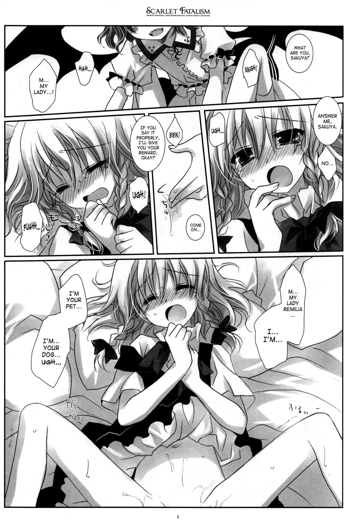 (Reitaisai 6) [CHRONOLOG, Rengaworks (Sakurazawa Izumi)] Scarlet Fatalism (Touhou Project) [English] [SaHa] [Incomplete] page 10 full