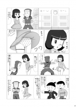 [Galaxy Ginga (Hasuke)] Wagamama na Kuso Onna o Ninpou de Oshioki Shitara Igai to Juujun ni Natta de Gozaru no Maki (Ninja Hattori-kun) [Digital] - page 14