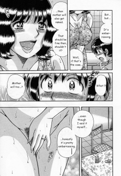 [Umino Sachi] Haitoku Haha | Immoral Mother (Jukubo Yuugi) [English] - page 5