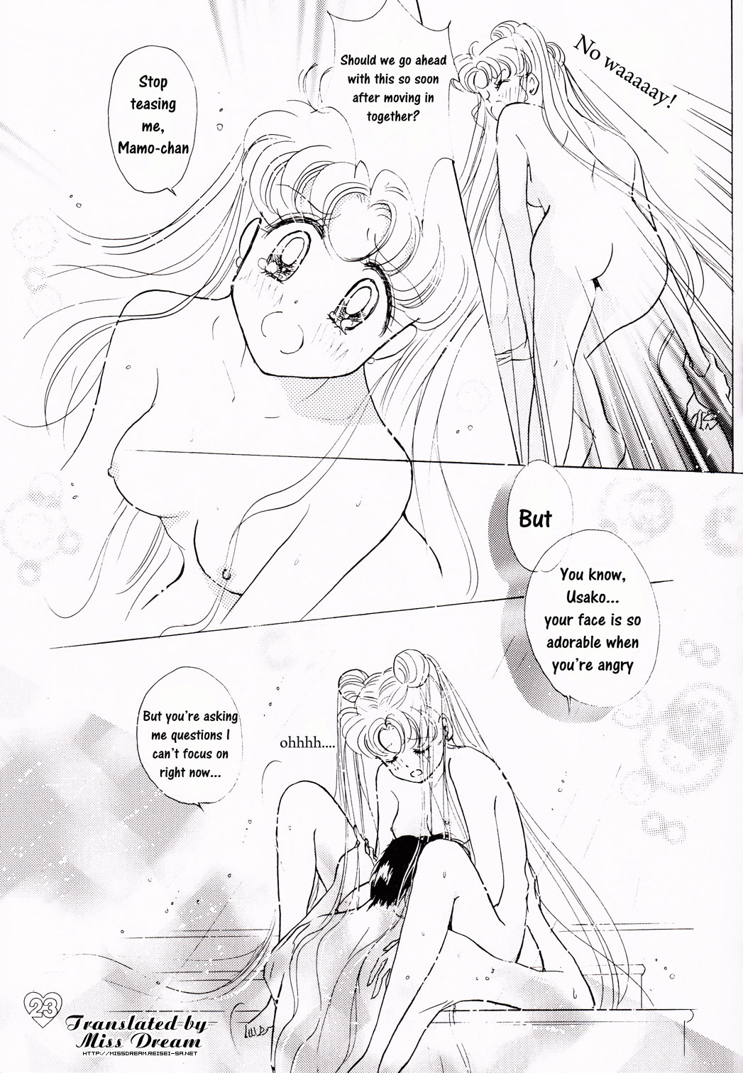 [PALE LILAC (Ohmori Madoka)] EARTH WIND (Sailor Moon) [English] {Miss Dream} page 22 full