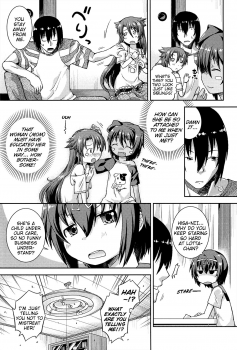 [Yamazaki Kana] Lotta to Issho! ~Hajimete no Suki~ | Together With Lotta! ～First Love～ Ch. 1-2 (Chu & Lo) [English] {Mistvern} - page 7