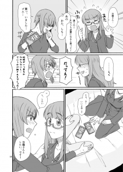 [Canary to Tsubame (Hayakawa Torinone)] Saori-san, Tsukiatte Kudasai! (Girls und Panzer) [Digital] - page 17
