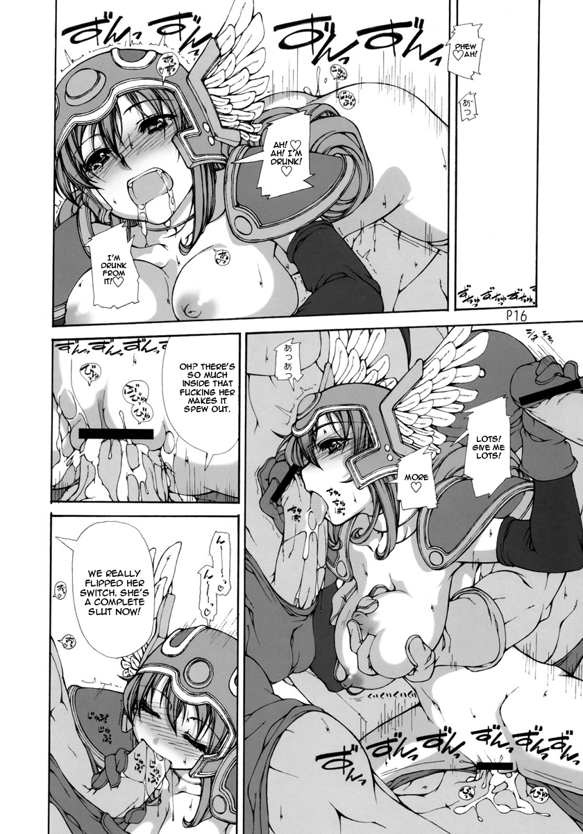 (C70) [Doronuma Kyoudai (Mr.Lostman, RED-RUM)] Mahha Fumi Fumi (Dragon Quest III) [English] page 17 full