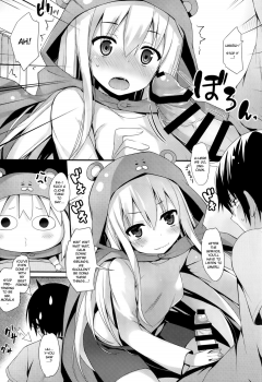 (C88) [Mugenkidou A (Tomose Shunsaku)] U.M.R! (Himouto! Umaru-chan) [English] [ImperialX] - page 10