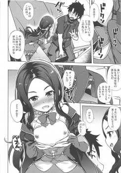 (COMIC1☆13) [Part K (Hitsujibane Shinobu)] Youjo no Da Vinci-chan wa Moteamasu (Fate/Grand Order) - page 4