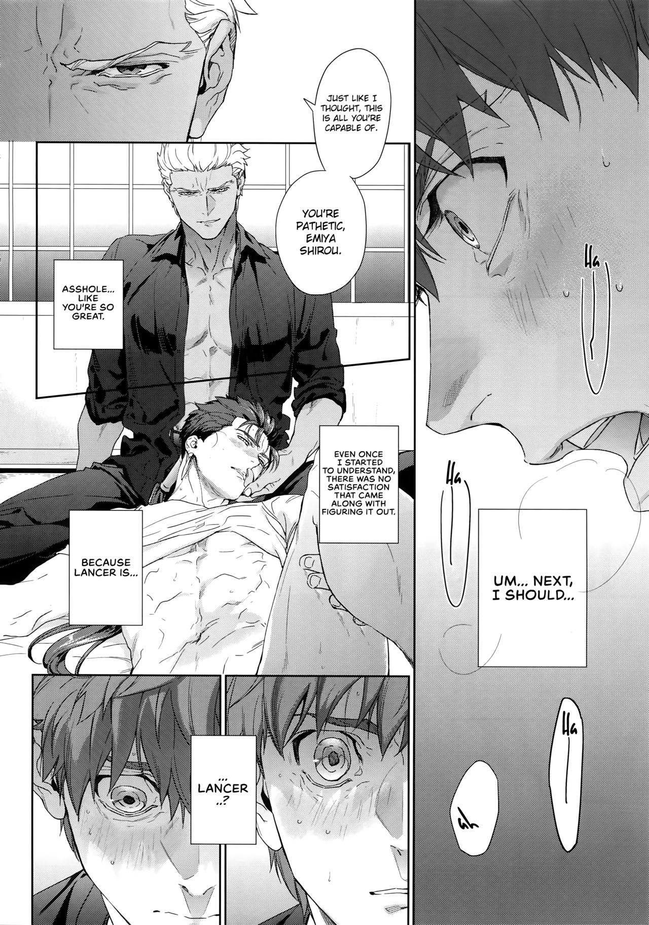 (Dai 23-ji ROOT4to5) [RED (koi)] Melange (Fate/stay night) [English] {GrapeJellyScans} [Decensored] page 5 full