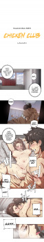 [ButcherBoy] Household Affairs Ch.78-85 (English) - page 16