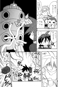 [Aniki Kando] Robot wa Sekai Heiwa no Yume o Miru ka! (Rockman / Mega Man) - page 24