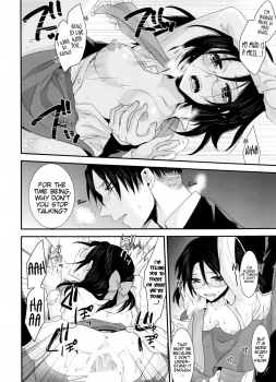 (C86) [Kiseki (Kisaki Noah)] kiss me once again (Shingeki no Kyojin) [English] [EHCove] - page 50