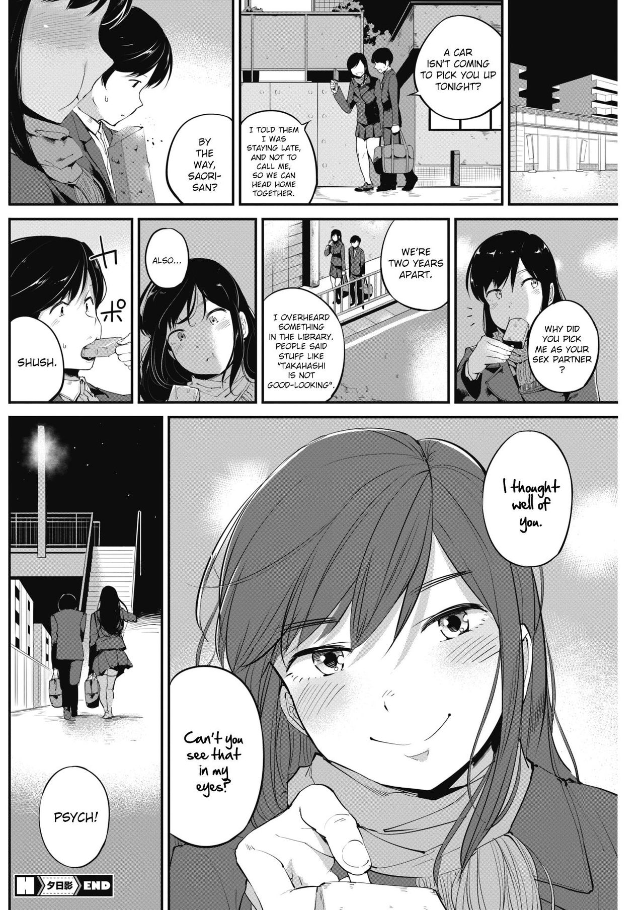 [Kozakura Kumaneko] Yuuhi Kage (COMIC HOTMILK 2018-03) [English] [CrowKarasu] [Digital] page 18 full