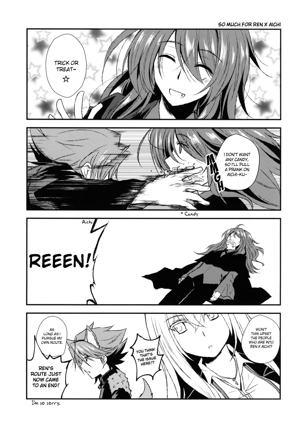 [Ton Toro (Buhi)] YES Trick NO Treat (Cardfight!! Vanguard) [English] =SW= page 7 full