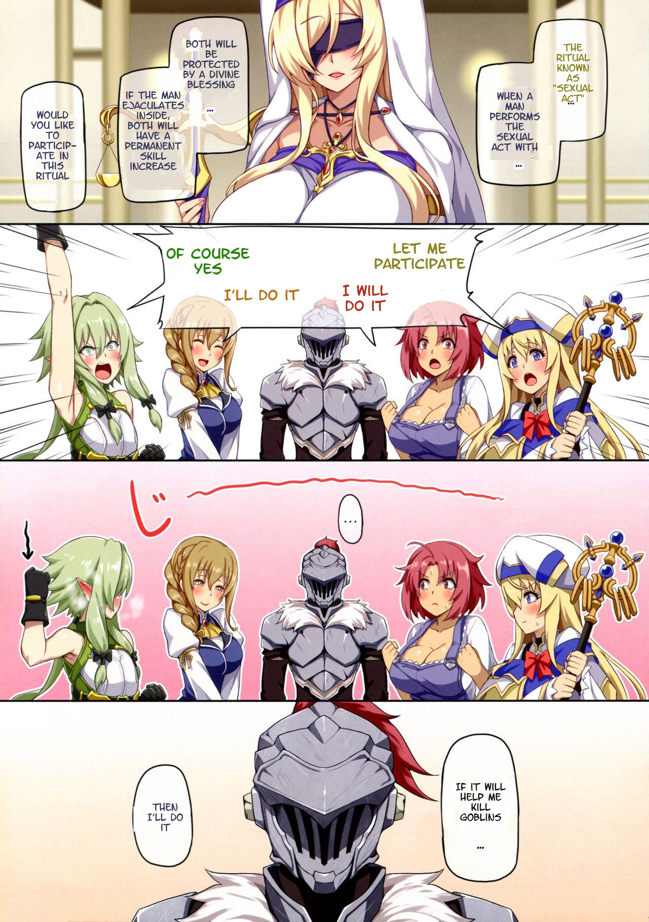 (C95) [Anmonkan (Darkmaya)] Seikou no Kiseki (Goblin Slayer) [English] page 2 full