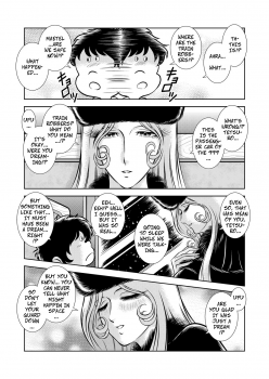 [Kaguya Hime] Maetel Story 10 (Galaxy Express 999) [English] [CopyOf] [Digital] - page 45