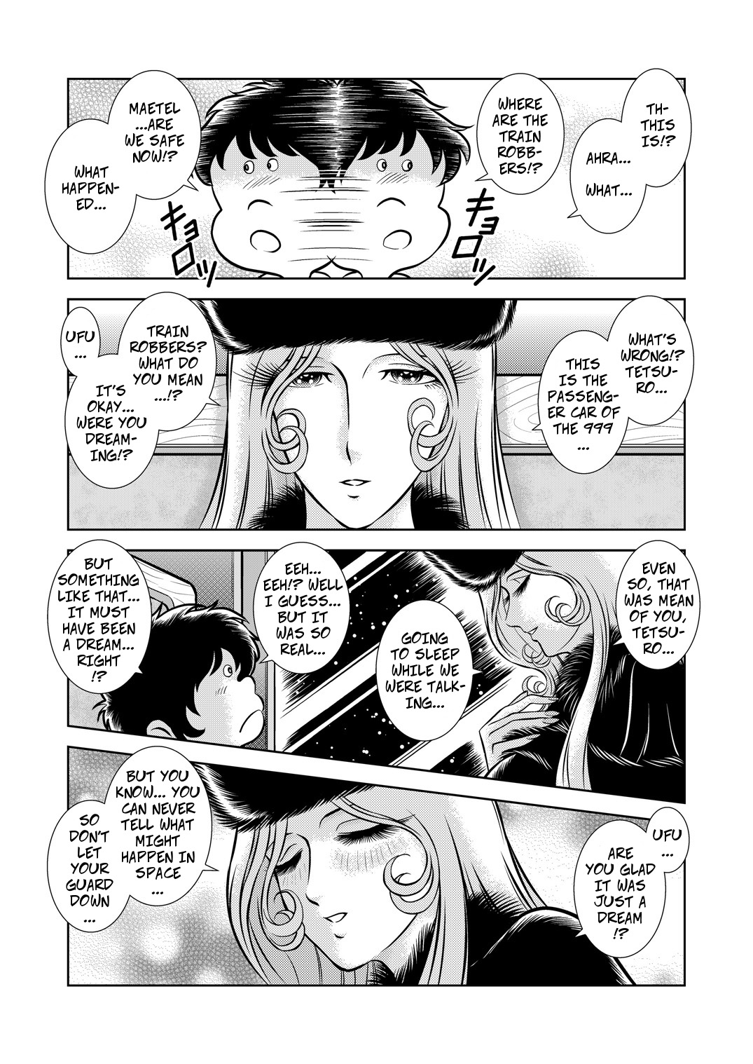 [Kaguya Hime] Maetel Story 10 (Galaxy Express 999) [English] [CopyOf] [Digital] page 45 full