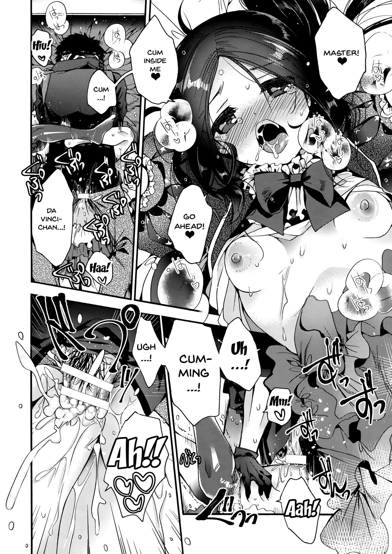 (C96) [Alkaloid (Izumiya Otoha)] Peropero Rinch-chan!!! | Licking Vinci-chan!!! (Fate/Grand Order) [English] {Doujins.com} page 13 full