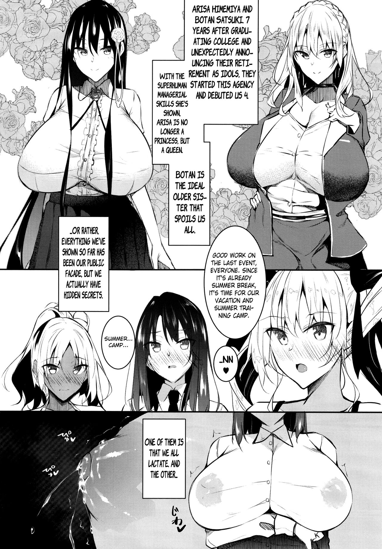 [Akausagi (Fukuyama Naoto)] Milk Mamire FL [English] page 22 full
