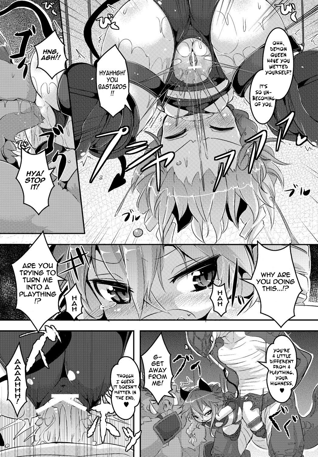 [ro] Maoujou Vania | Demon Queen Vania (COMIC PLUM DX 13) [English] {thetsuuyaku} [Digital] page 10 full