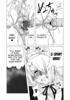 (C81) [BooBooKid (PIP)] Hilda-san ni Hidoi Koto o Shite Mita. (Beelzebub) [English] {doujins.com} - page 12