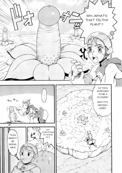 [Sangenshokudou (Chikasato Michiru)] Space Nostalgia [English] - page 12