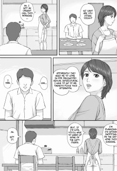 [Manga Jigoku] Gimu Seikou | Obligatory Sexual Intercourse [English] [CopyOf] - page 4