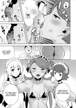 (C96) [DOLL PLAY (Kurosu Gatari)] Alola no Yoru no Sugata 5 (Pokémon Sun and Moon) [English] [Otokonoko Scans] - page 4