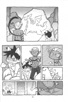 [YONDEMASUYO AZAZEL SAN] gouman doragon to kaiinu (Asobu) - page 36