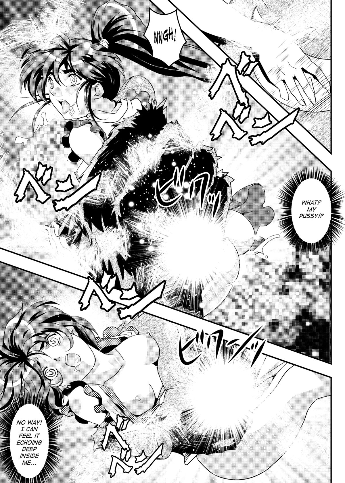 [Senbon Torii] FallenXXangeL9 Ingeki no Ai to Mai (Injuu Seisen Twin Angels) [English] [SaHa] page 21 full