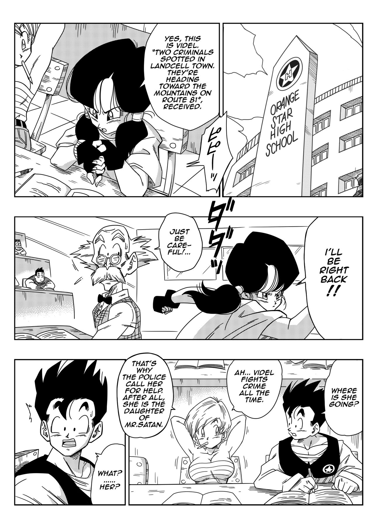[Yamamoto] Heroine o Okashichae! | RAPE THE HEROINE! (Dragon Ball Z) [English] page 2 full