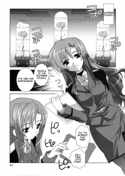 (C74) [PLUM (Kanna)] Mahou Shoujo Magical SEED OTHER (Mahou Shoujo Lyrical Nanoha) [English] [Slayerjammer] - page 47
