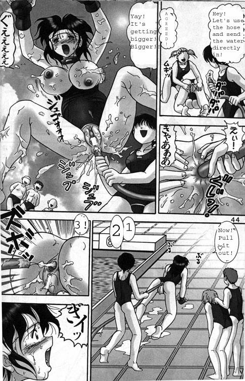 (C56) [Raijinkai (Haruki GeNia)] Jintoku No Kenkyuu 8 [English] page 42 full