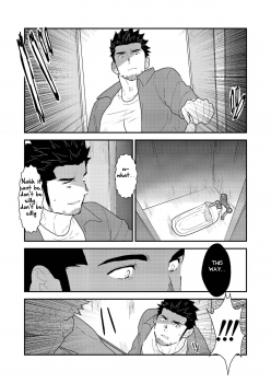 [Sorairo Panda (Yamome)] Shinsei Toile no Tarou-san | Tarou-san of the Toilet [English] {A.R} - page 8