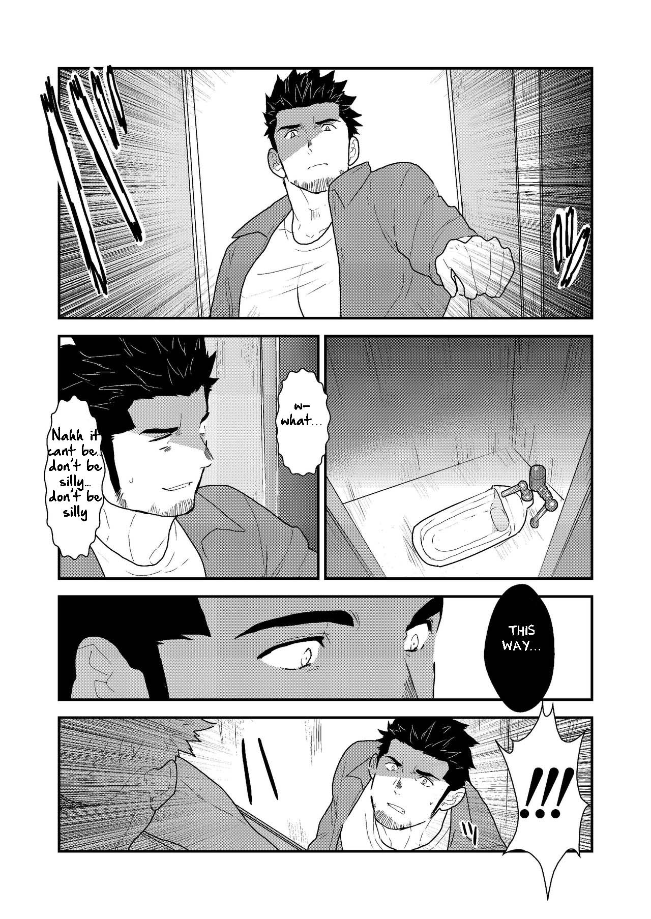 [Sorairo Panda (Yamome)] Shinsei Toile no Tarou-san | Tarou-san of the Toilet [English] {A.R} page 8 full