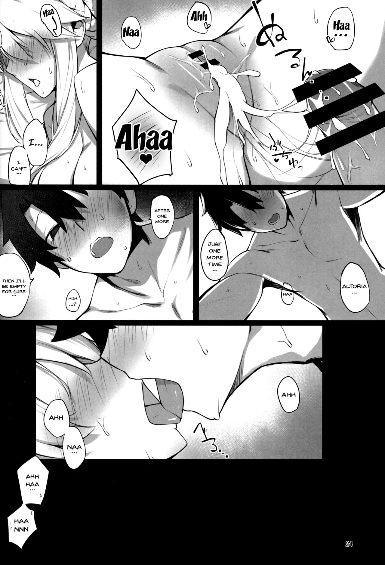 (COMIC1☆13) [Enokiya (eno)] Kishiou-sama no Inyoku Kaihoushitsu (Fate/Grand Order) [English] [Doujins.com] page 22 full