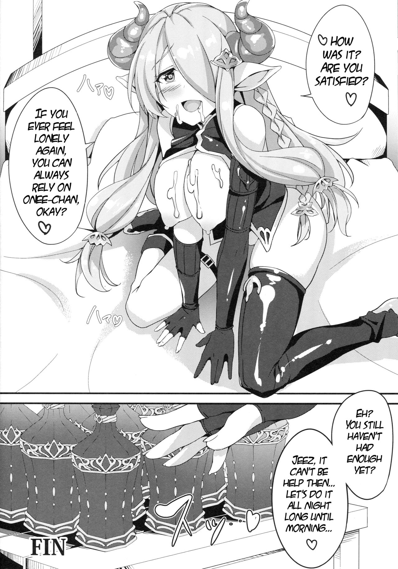 (C89) [Otukimi Koubo (Akizora Momidi)] Narumeia Onee-chan to Issho (Granblue Fantasy)  [English] {NeesanFetish} page 19 full