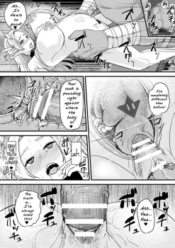 [Taji] Hitoya no Elf | Prison Elf (2D Comic Magazine Botebara Sex de Nikubenki Ochi! Vol. 1) [English] [Tremalkinger] [Digital] - page 15