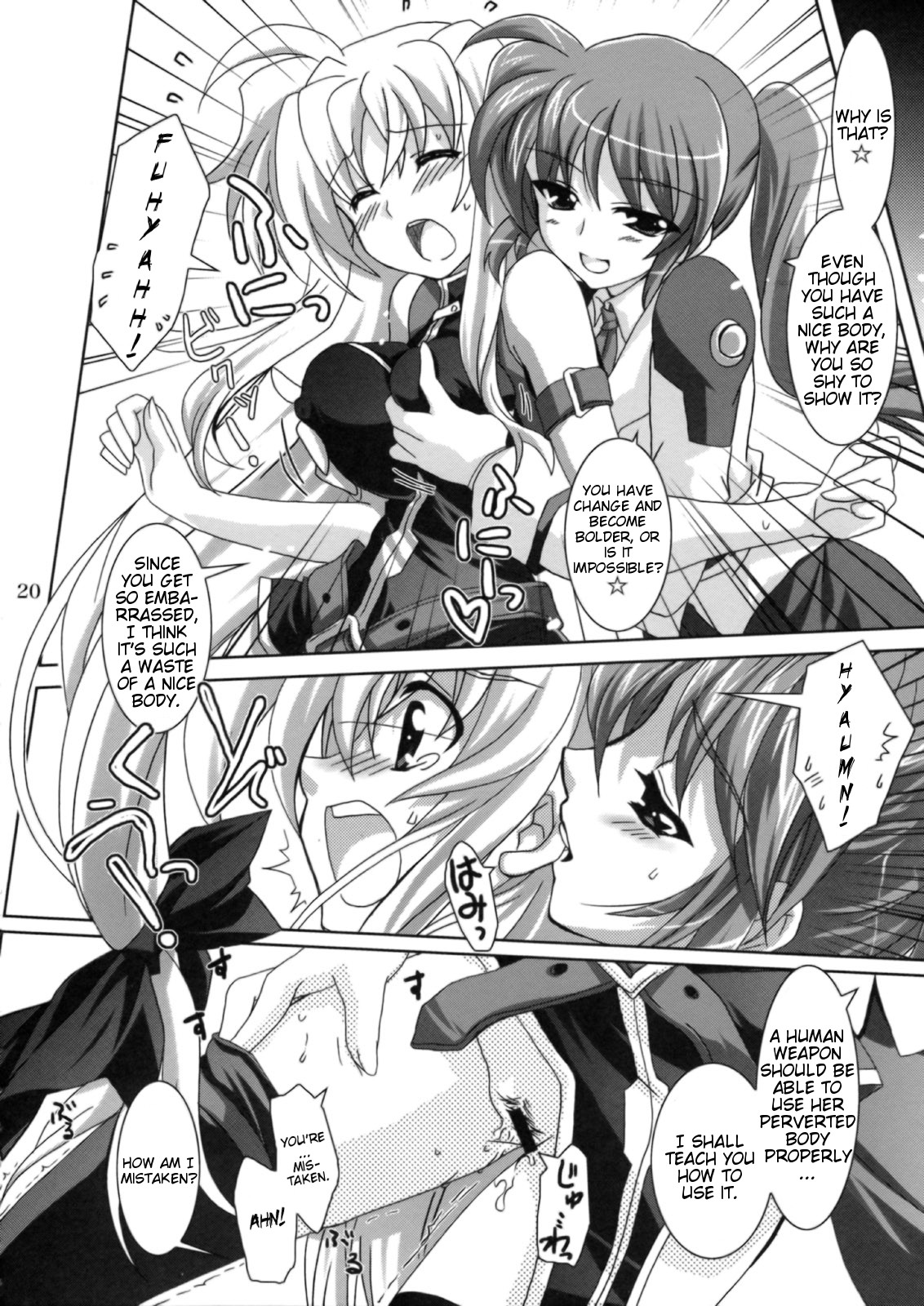 (C74) [PLUM (Kanna)] Mahou Shoujo Magical SEED OTHER (Mahou Shoujo Lyrical Nanoha) [English] [Slayerjammer] page 19 full