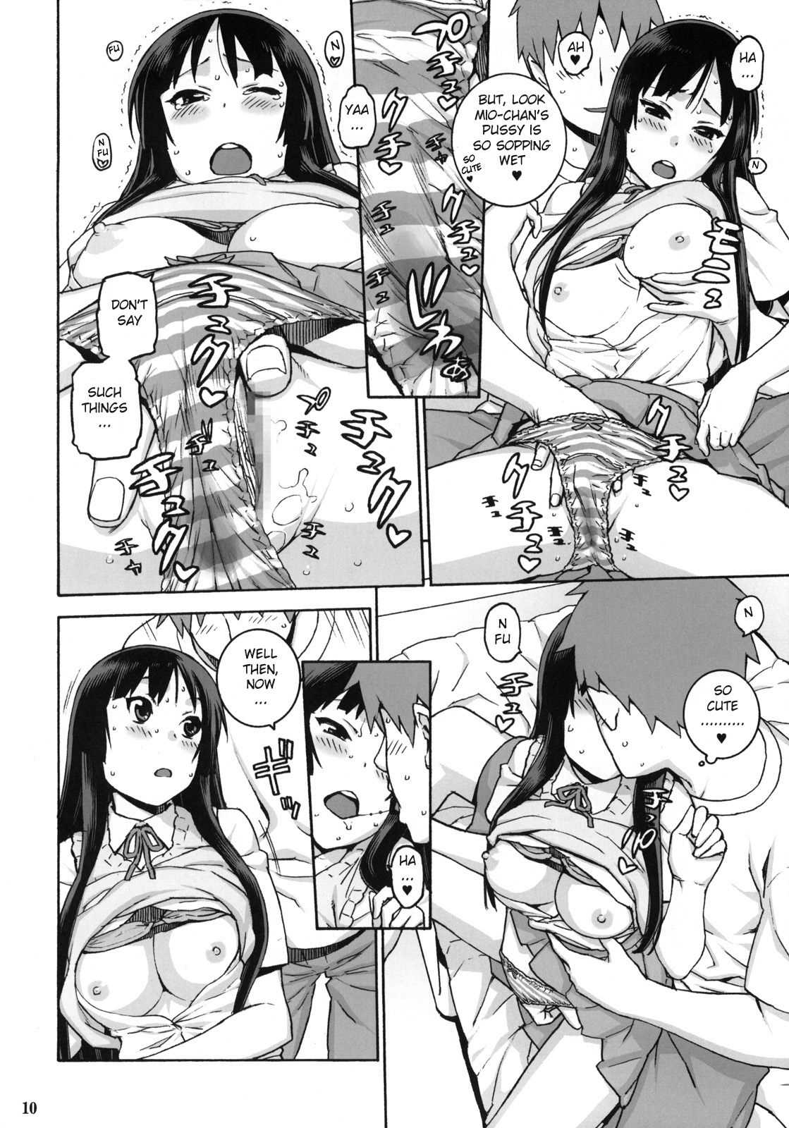 (C76) [DECOPPACHI (Hidiri Rei)] Suki Suki Mio-chan (K-ON!) [English] [RedComet] page 9 full