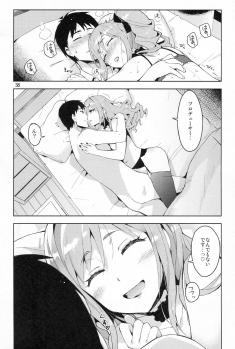 (C87) [ReDrop (Miyamoto Smoke, Otsumami)] Cinderella, After the Ball ~Boku no Kawaii Ranko~ (THE IDOLM@STER CINDERELLA GIRLS) - page 37