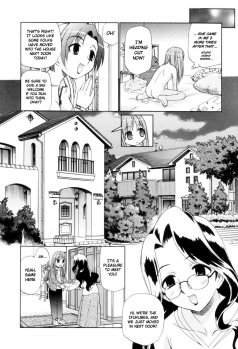 [Kamirenjaku Sanpei] Tonari no Sperm-san Ch.0-7+Epilogue [ENG] - page 13