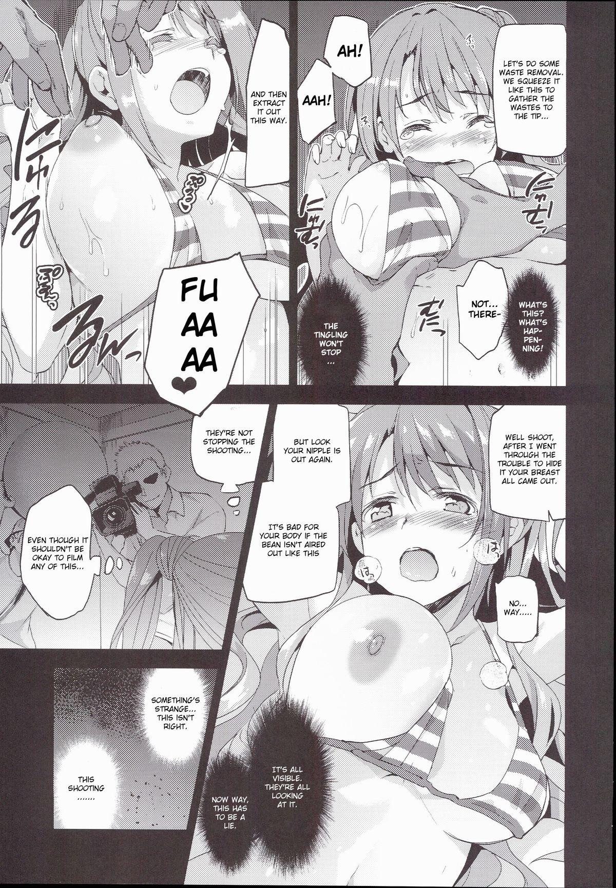 (C89) [Jingai Makyou (Inue Shinsuke)] S(Limy)ing! (THE iDOLM@STER CINDERELLA GIRLS) [English] [ZERO-VOID] page 13 full