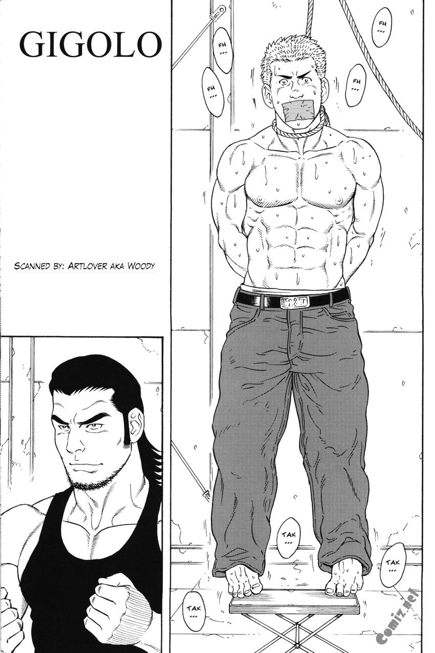 [Gengoroh Tagame] Gigolo [ENG] page 1 full