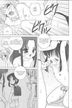 [Araki Akira] Shiiku Kousai [ENG] - page 8